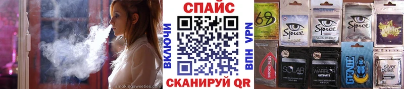 Купить где  Котельнич  БУТИРАТ 1.4BDO 