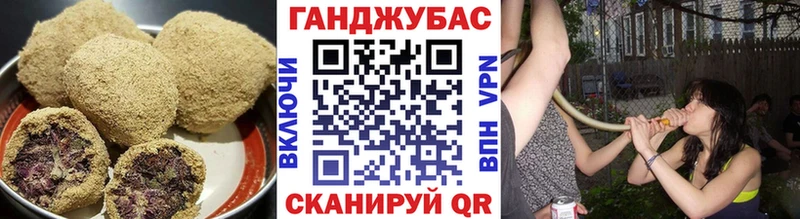 Еда ТГК конопля  Купить закладки  Котельнич 