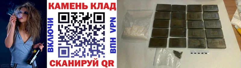 ГАШ Premium  Купить где  Котельнич 