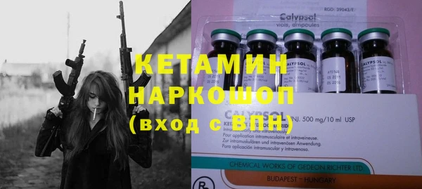 а пвп мука Горняк