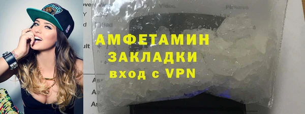 марки lsd Горно-Алтайск