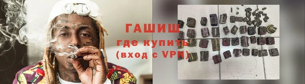 а пвп мука Горняк