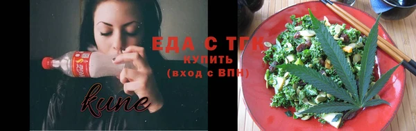 марки lsd Горно-Алтайск