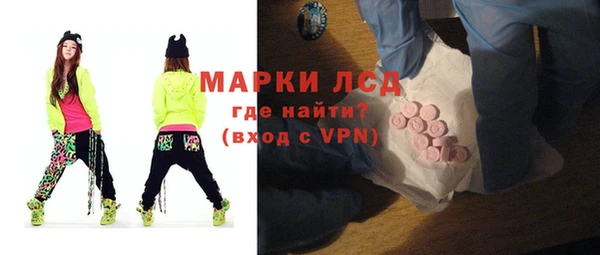 а пвп мука Горняк