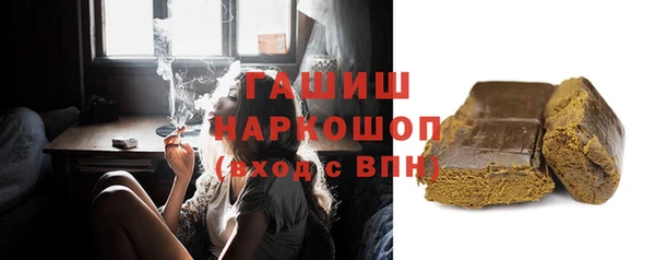 а пвп мука Горняк