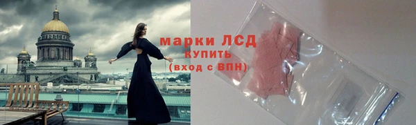 а пвп мука Горняк