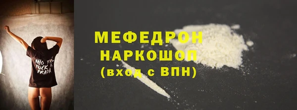 марки lsd Горно-Алтайск