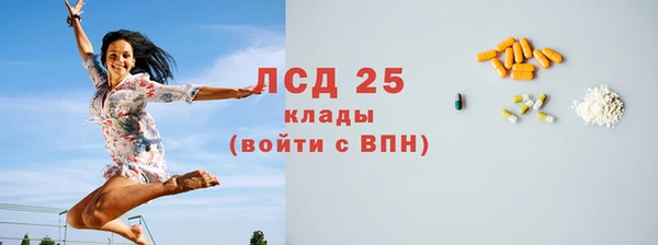 а пвп мука Горняк