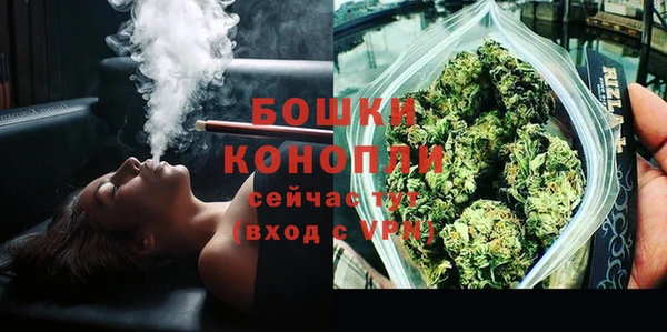 марки lsd Горно-Алтайск