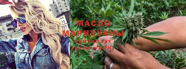 марки lsd Горно-Алтайск