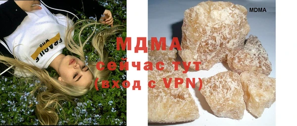 а пвп мука Горняк