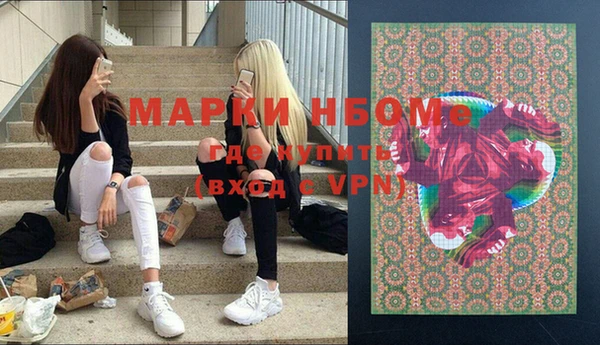 а пвп мука Горняк
