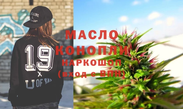 скорость mdpv Горнозаводск