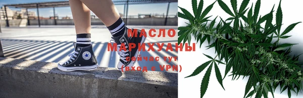 марки lsd Горно-Алтайск