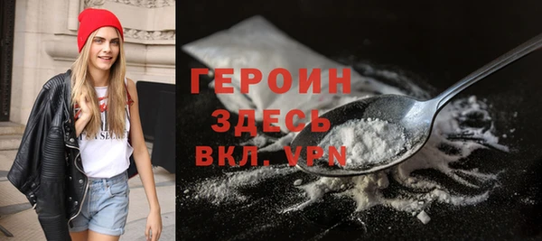 скорость mdpv Горнозаводск