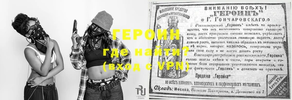 марки lsd Горно-Алтайск