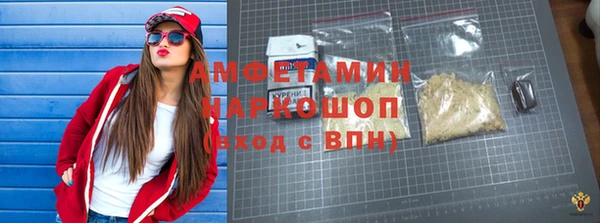 а пвп мука Горняк
